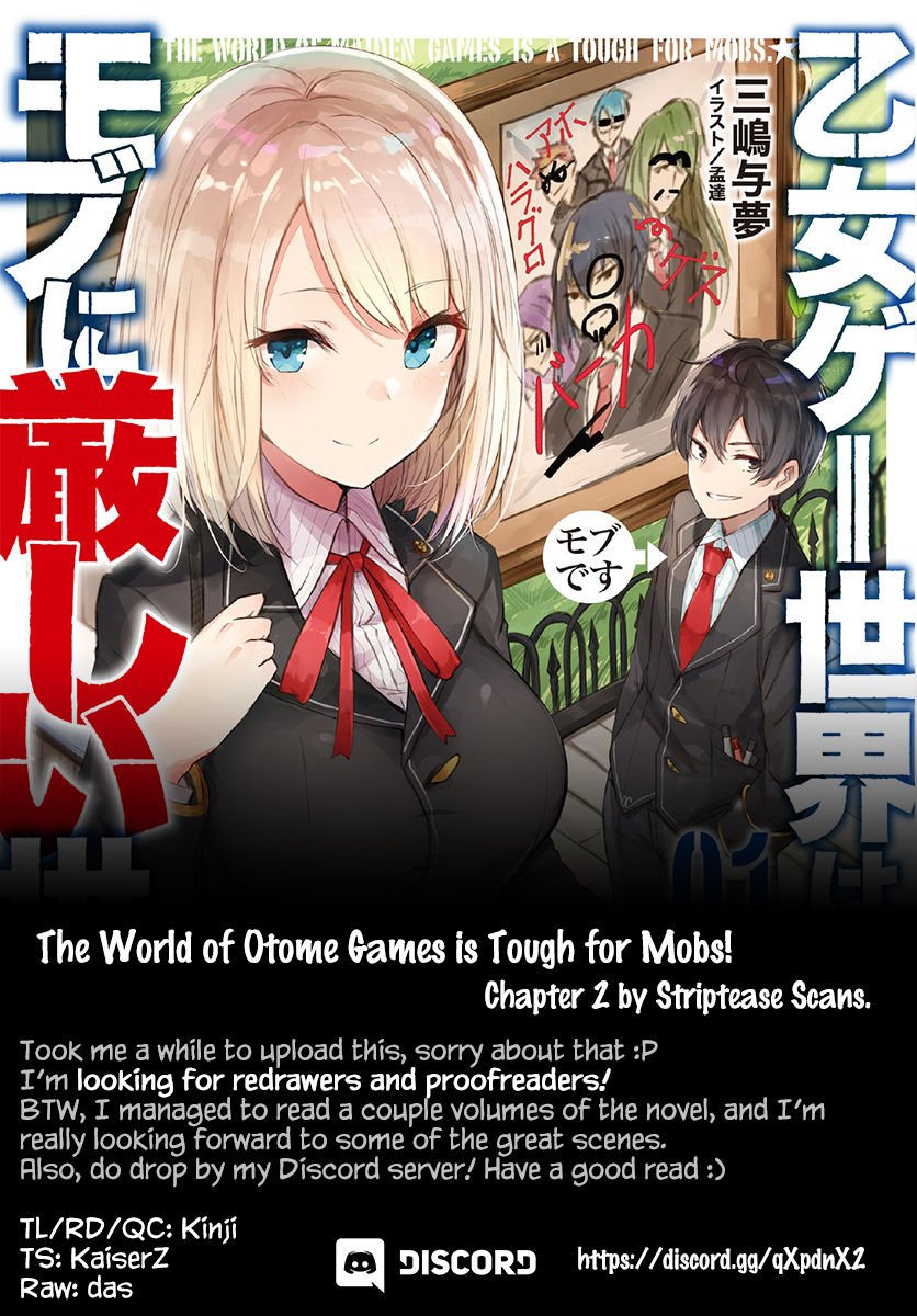 Trapped in a Dating Sim, Chapter 2 image 01